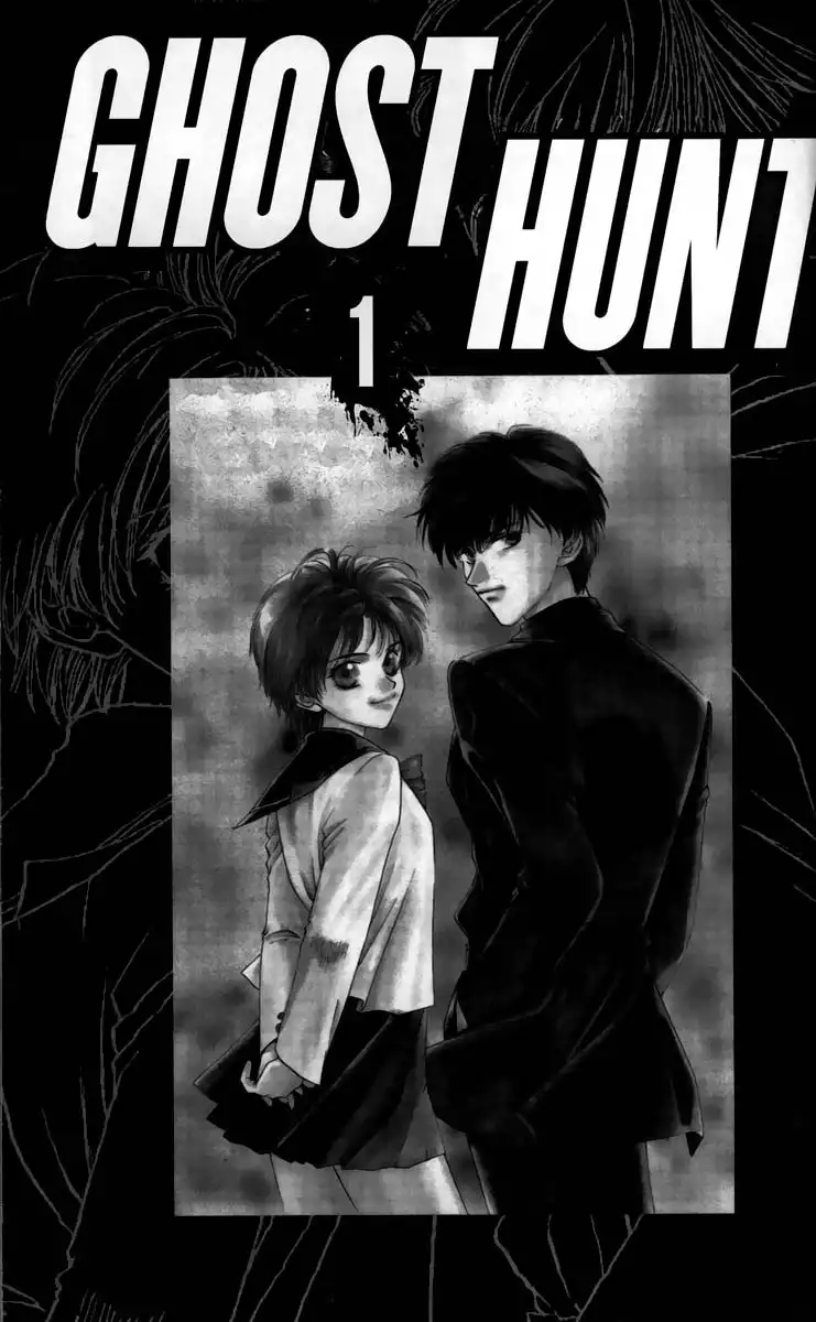 Ghost Hunt Chapter 1 8